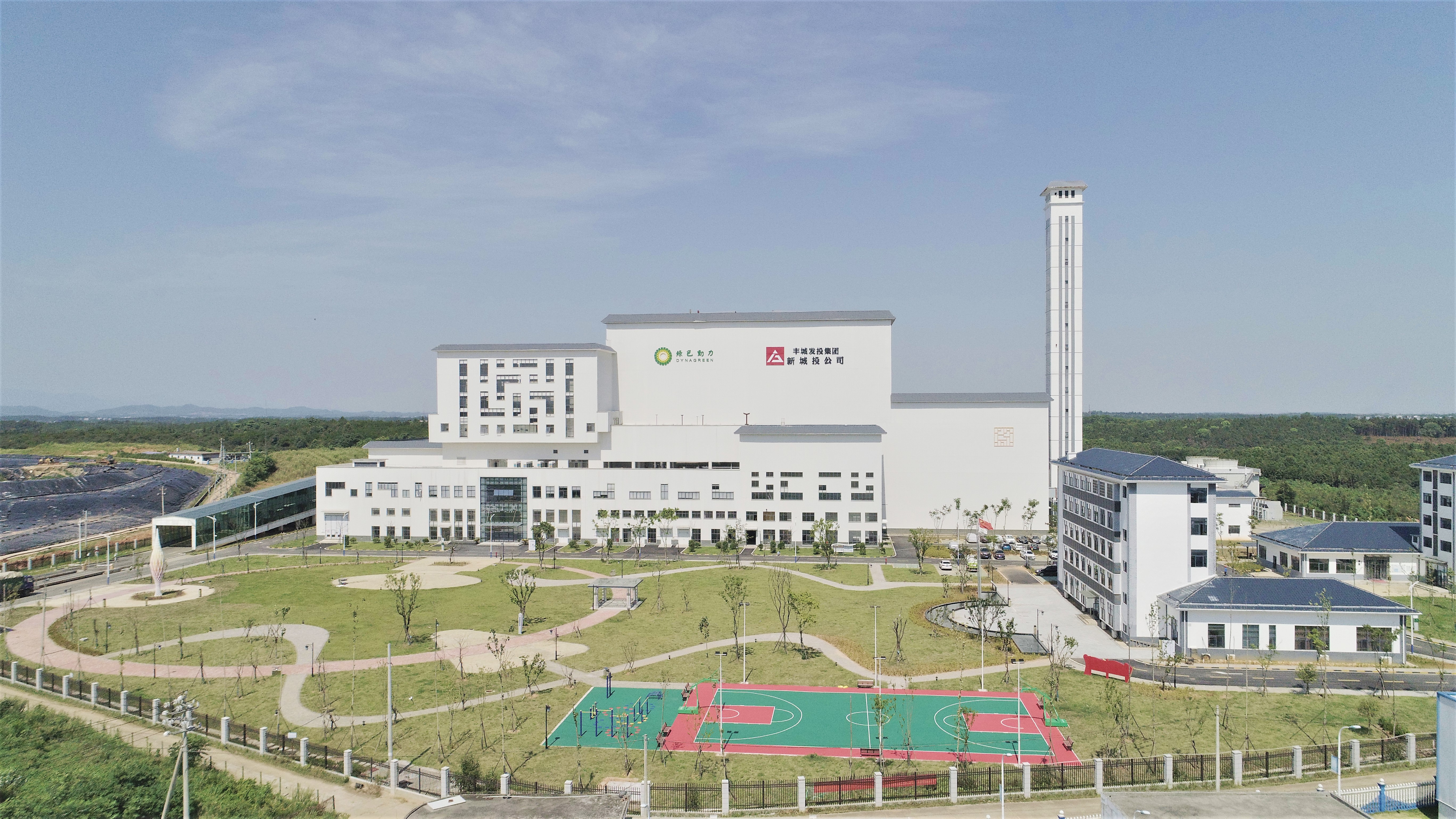 IM电竞丰城公司被命名为“宜春市环保科普教育基地”