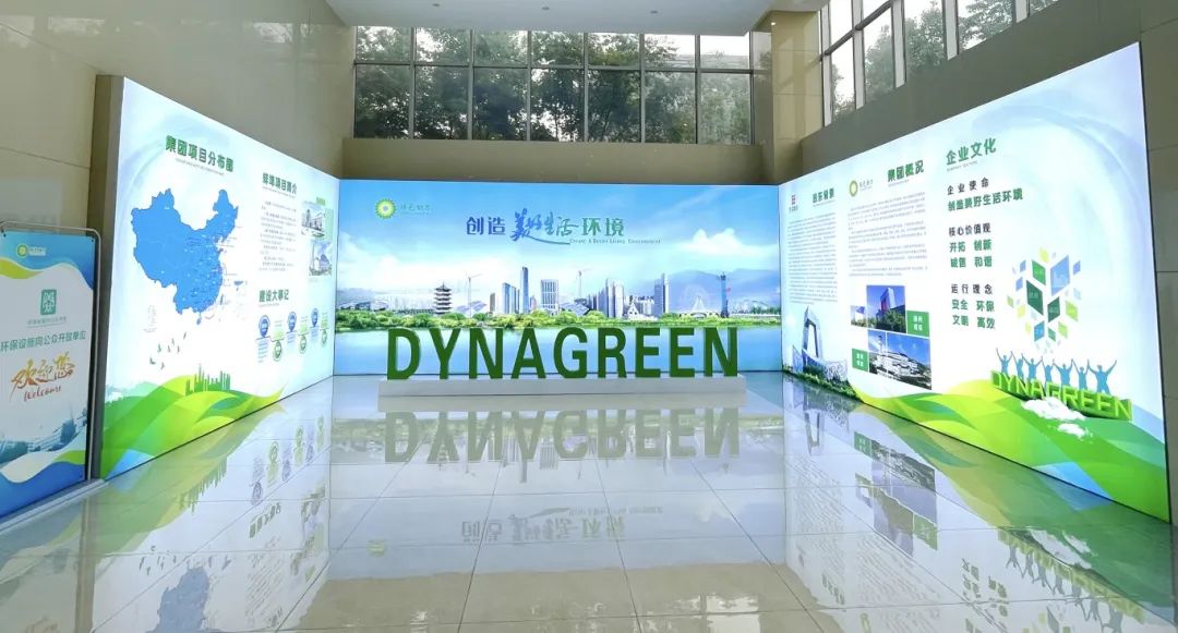 共筑生态梦想 守护绿色未来 | IM电竞蚌埠项目入选全国首批青少年生态文明教育实践场馆