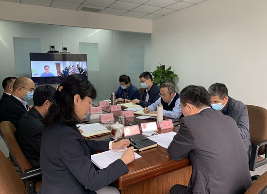 IM电竞集团召开党委理论学习中心组学习研讨会