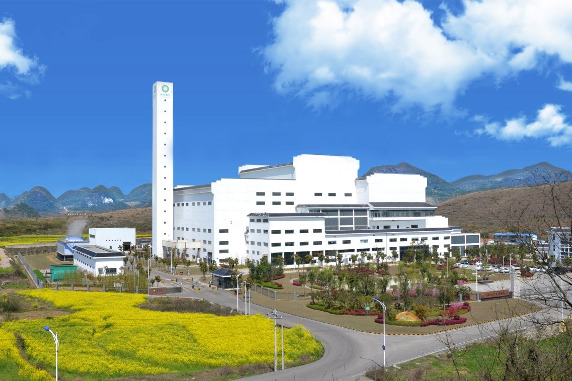 安顺IM电竞再生能源有限公司：诚信经营 行稳致远