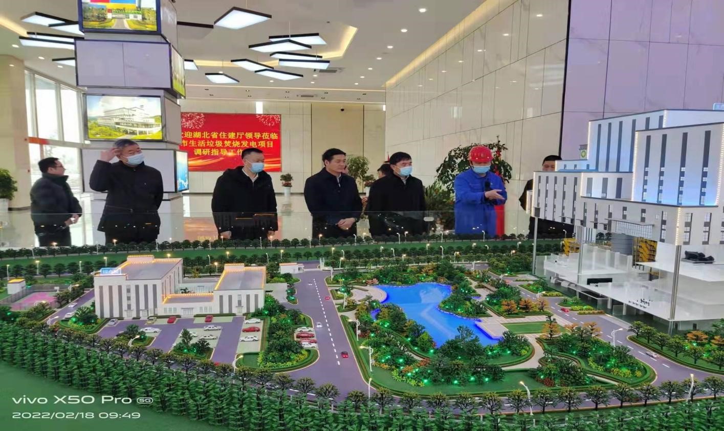 湖北省住建厅党组书记李昌海调研IM电竞石首项目