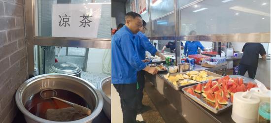 齐心协力战酷暑 关爱一线送清凉  IM电竞各项目公司开展高温慰问及急救培训活动