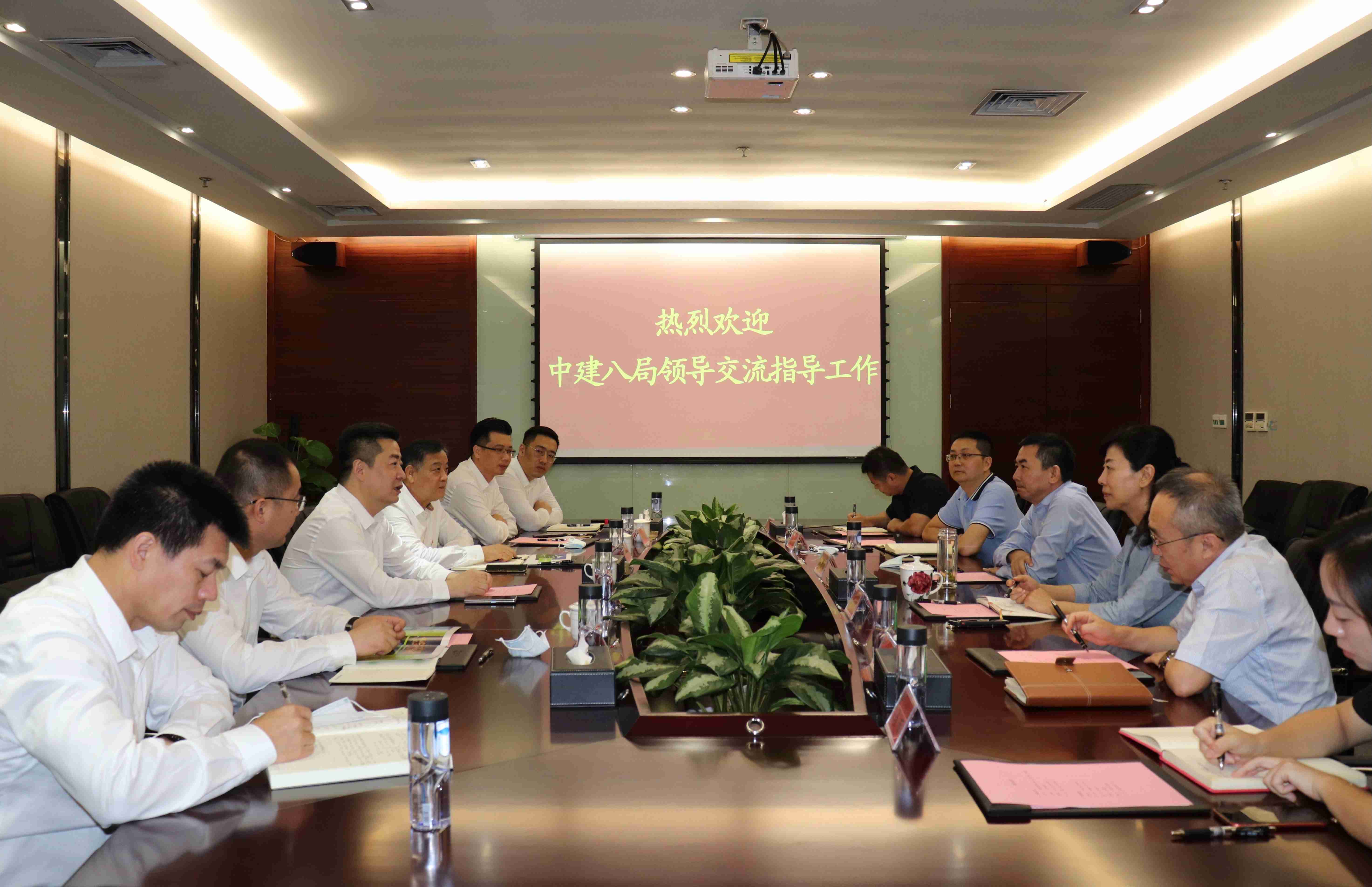 中国建筑第八工程局领导到访IM电竞