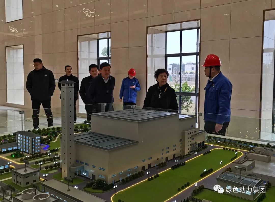 江西省生态环境厅一级巡视员石晶调研IM电竞丰城项目