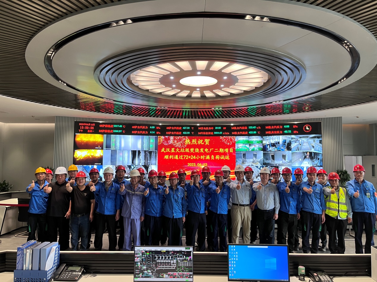 IM电竞武汉二期项目正式投产